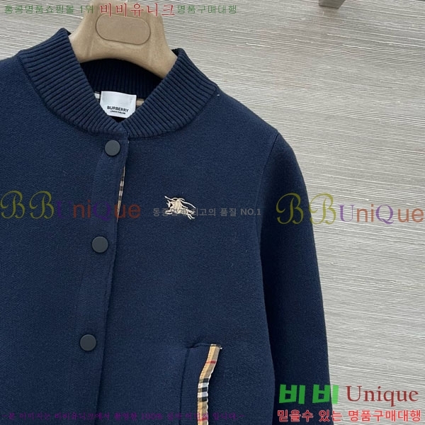 ���� ������ ����� BU36788-4