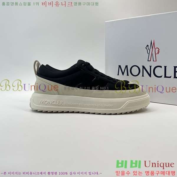 ���� ��**�� ����Ŀ�� MO0816 (265 ������)