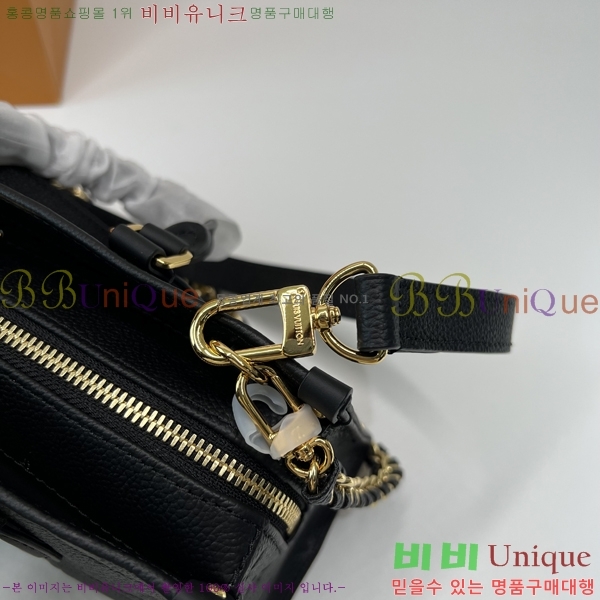 #���̺��� �´��� �̽�Ʈ ����Ʈ M5236827-800