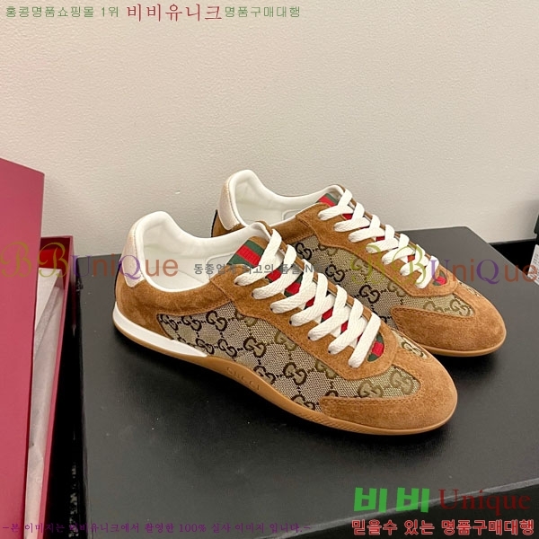 �������� ���� ����Ŀ�� GU6072890-2