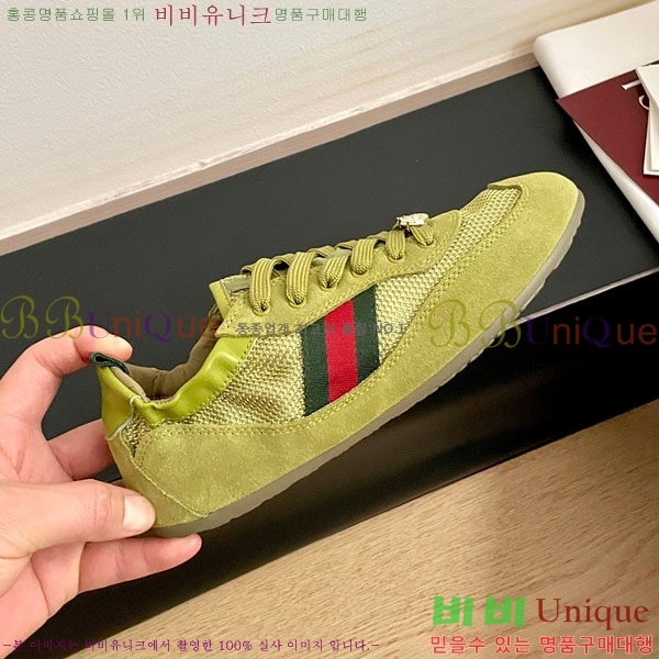 ���� ���� ����Ŀ�� GU6330552