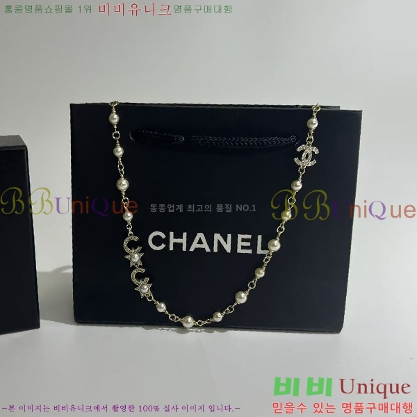 ���� ��* ����� CH66112099-14