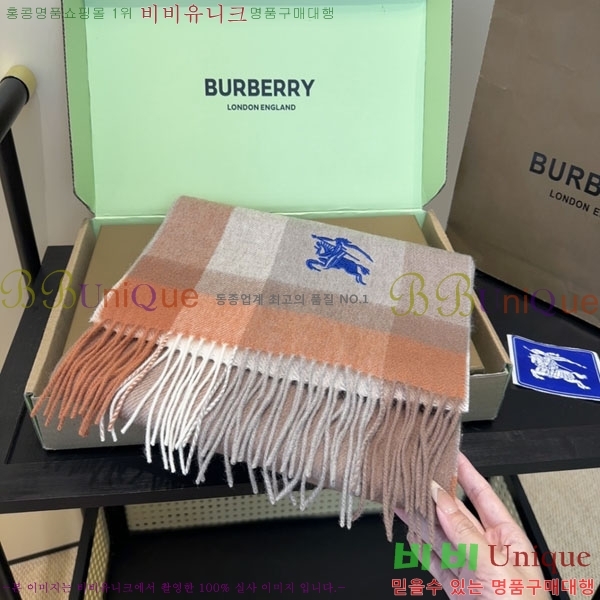 #������ ���÷�/��ī�� BU9985445