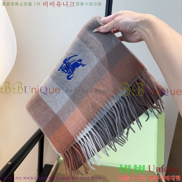 #������ ���÷�/��ī�� BU9985445