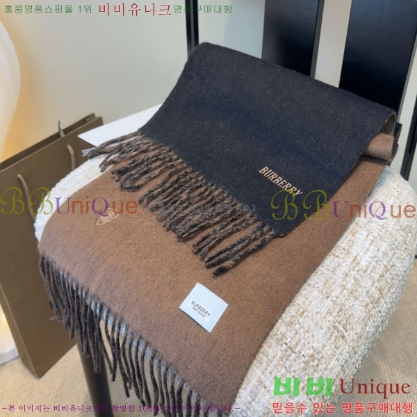 #������ ���÷�/��ī�� BU9985442-2