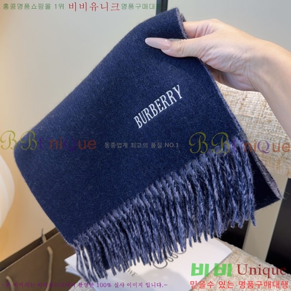 #������ ���÷�/��ī�� BU9985442-1