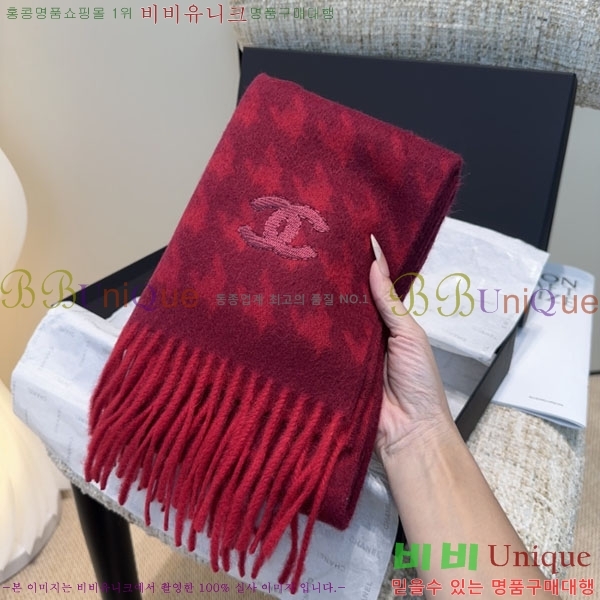 #��* ���÷�/��ī�� BB599042