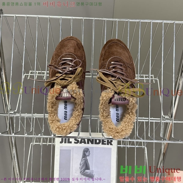 �̿�̿� �� ����Ŀ�� MIU599902-2