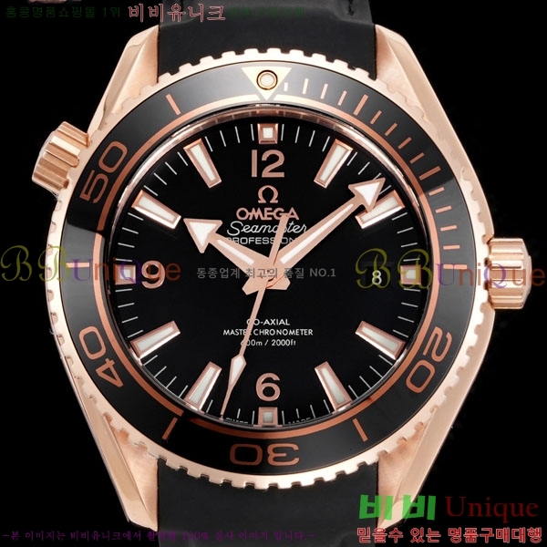 ���ް� �������� ���̹� ��Ʈ�� 405200-1