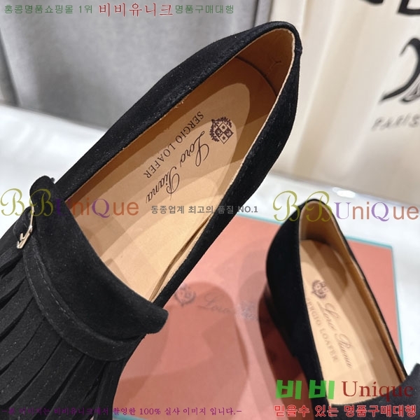 �η��ǾƳ� ���� 3LP422258-2