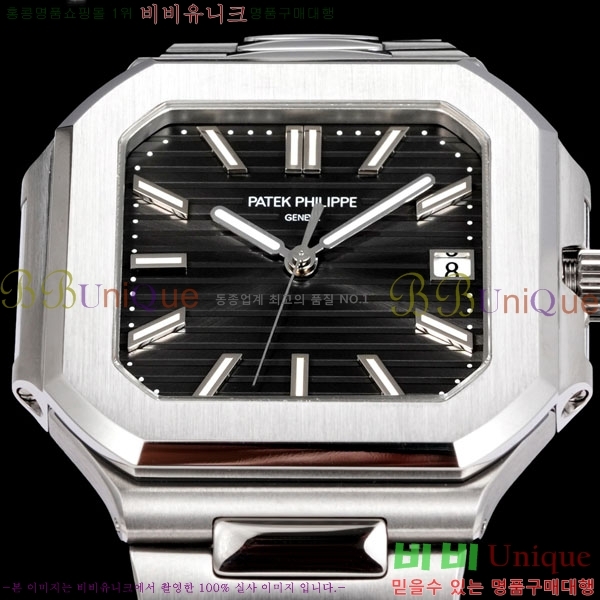 ʸ ťͽ CUBITUS ƿ ġ 501001-5