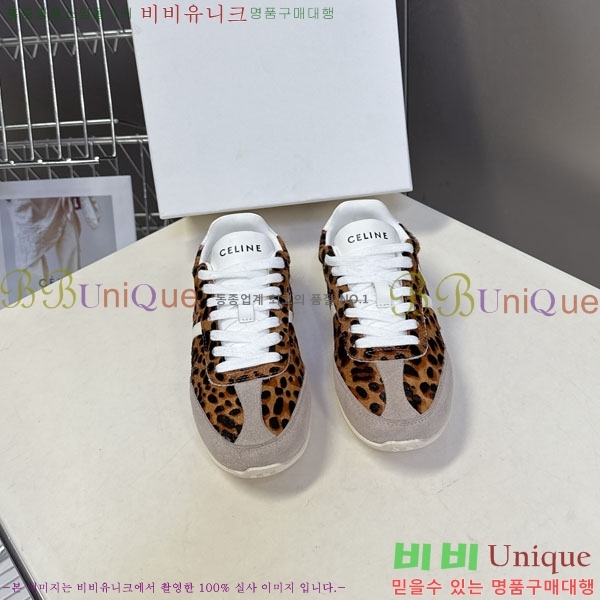 �������� ������ ����Ŀ�� CE777021-2