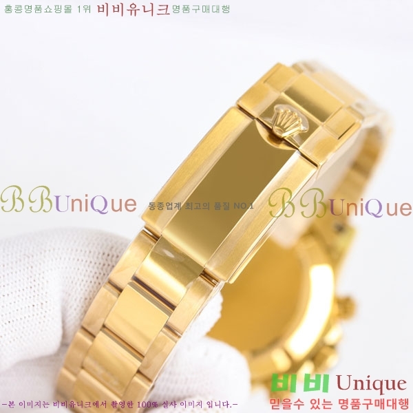 �η��� �����䳪 R005530-2