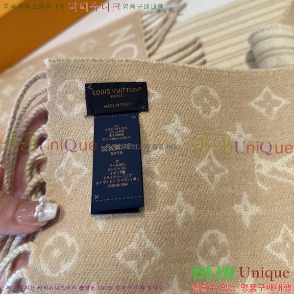 #����*�� ���÷�/��ī�� L2006903-2