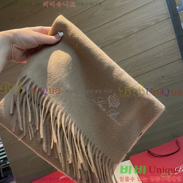 #��**�Ƴ� ���÷�/��ī�� LP922605-5