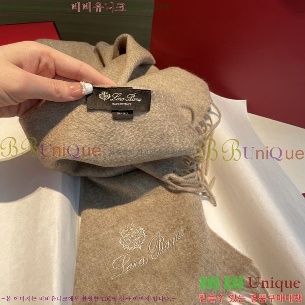 #��**�Ƴ� ���÷�/��ī�� LP922605-4