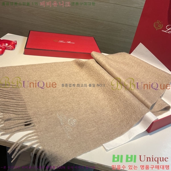 #��**�Ƴ� ���÷�/��ī�� LP922605-4