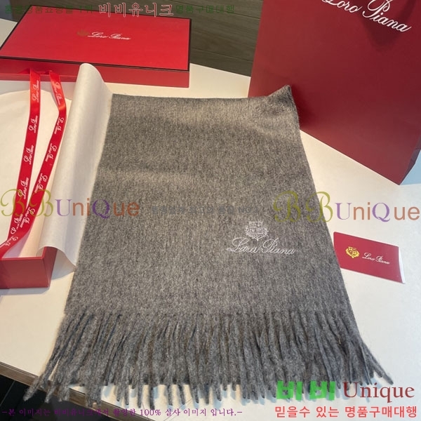 #��**�Ƴ� ���÷�/��ī�� LP922605-3