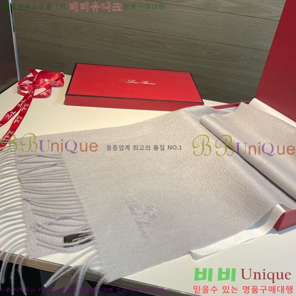 #��**�Ƴ� ���÷�/��ī�� LP922605-1