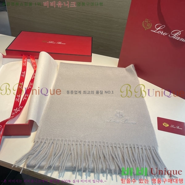 #��**�Ƴ� ���÷�/��ī�� LP922605-1