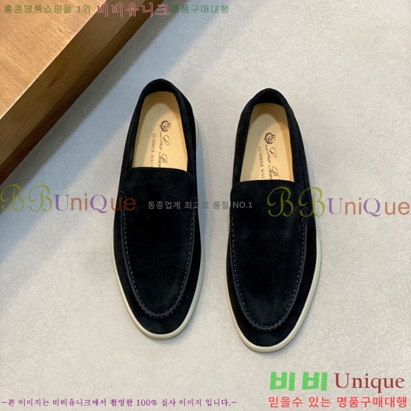 �������� ��**�Ƴ� ���� LP301160-9