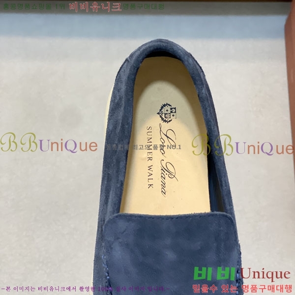 �������� ��**�Ƴ� ���� LP301160-5