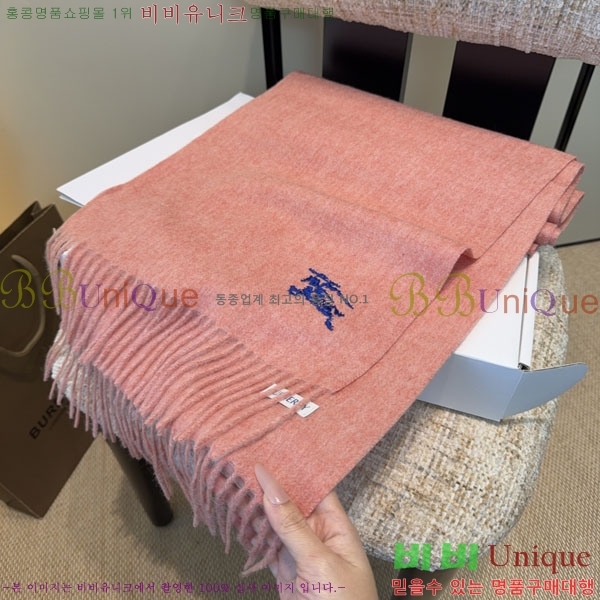 #������ ���÷�/��ī�� BU9985441-2