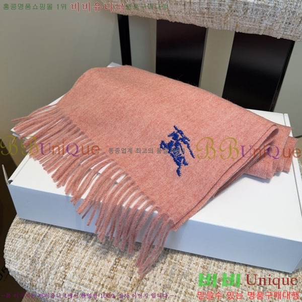 #������ ���÷�/��ī�� BU9985441-2