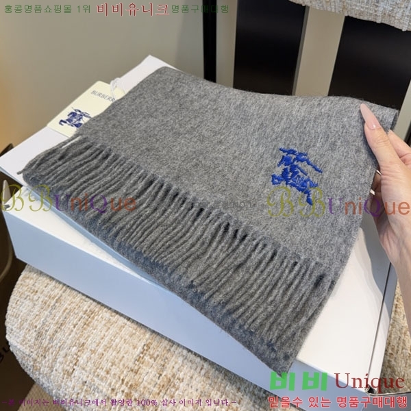 #������ ���÷�/��ī�� BU9985441