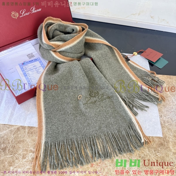 #��**�Ƴ� ���÷�/��ī�� LP922290-1