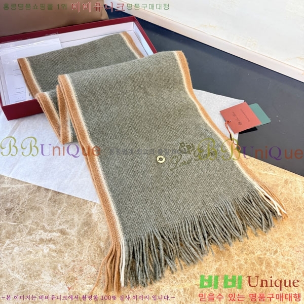 #��**�Ƴ� ���÷�/��ī�� LP922290-1