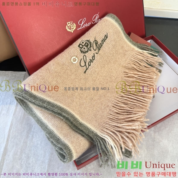 #��**�Ƴ� ���÷�/��ī�� LP922290