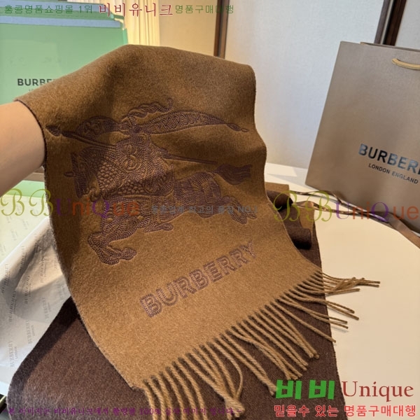 #������ ���÷�/��ī�� BU6990328-1