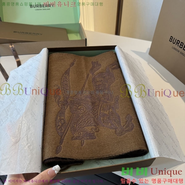 #������ ���÷�/��ī�� BU6990328-1