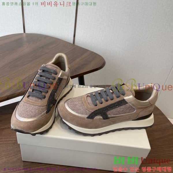 ���� ���ڷ� ��ġ�ڸ� ����Ŀ�� BC2963770