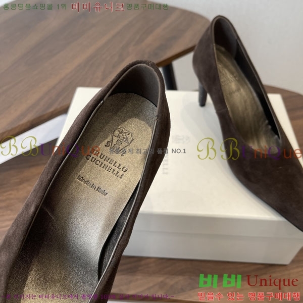 ���� ���ڷ� ��ġ�ڸ� ������ BC633111-4