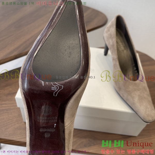 ���� ���ڷ� ��ġ�ڸ� ������ BC633111-1