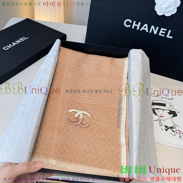 #��* ���÷�/��ī�� BB599046-1