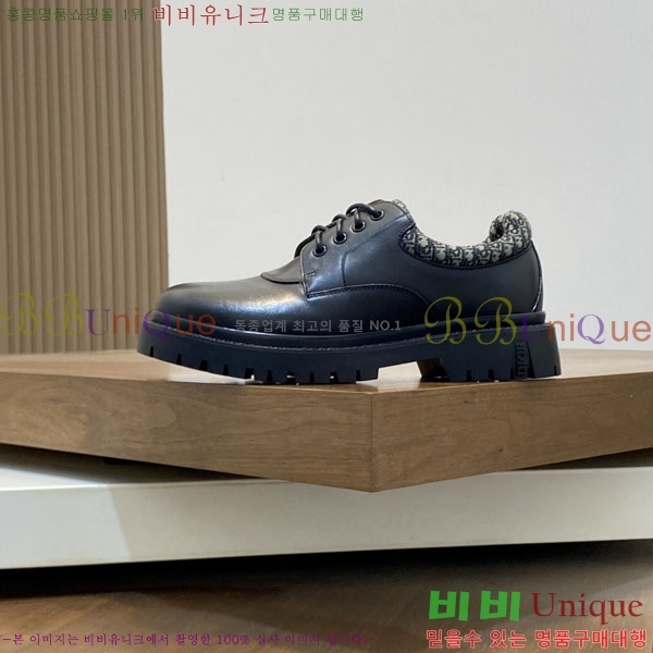 ���� ��� ����/���� DR187780-1