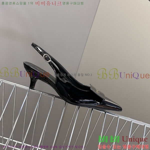 ������ ������ ���� CE2577701-3