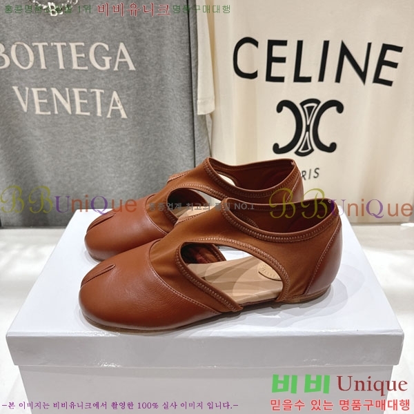 �������������� �÷����� 4MJ7882-1