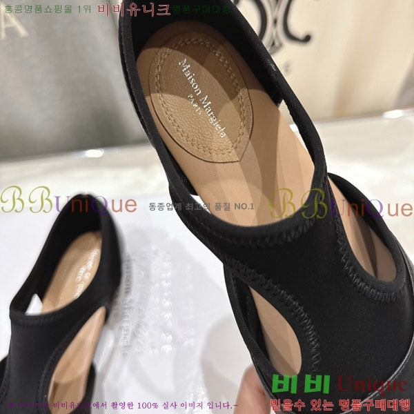 �������������� �÷����� 4MJ7882-2