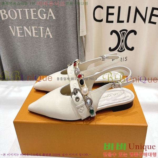 ���� ����*�� �÷����� L2566111-2