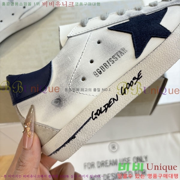  ��籸�� ����Ŀ�� �������� GGD366607-2