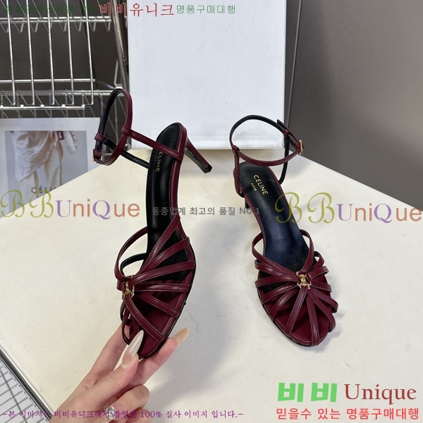 ������ ������ ���� CE253301 ��6cm