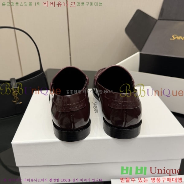 ���ζ� ���� 8YSL00369-5