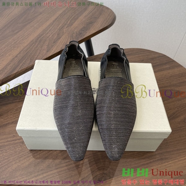 �θ��ڷ� ��ġ�ڸ� ���� BC72266