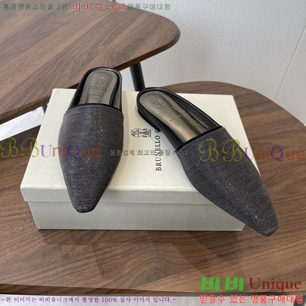 �θ��ڷ� ��ġ�ڸ� �� �÷� ���� BC722601-2