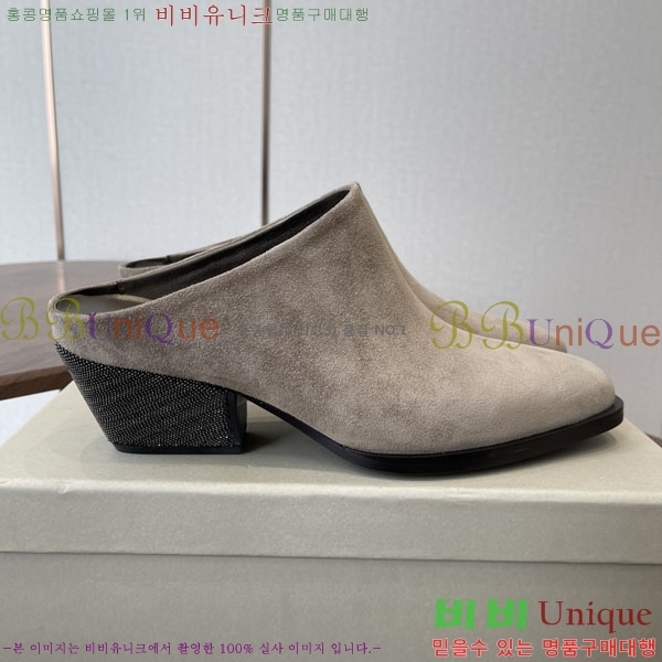 �θ��ڷ� ��ġ�ڸ� �� ������ BC711809