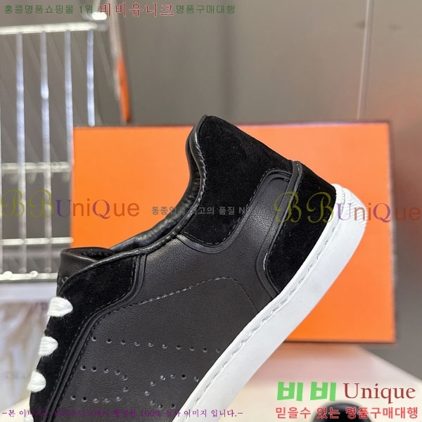  �����޽� ����Ŀ�� �������� H887703-3